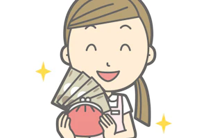 お金を持っている助産師