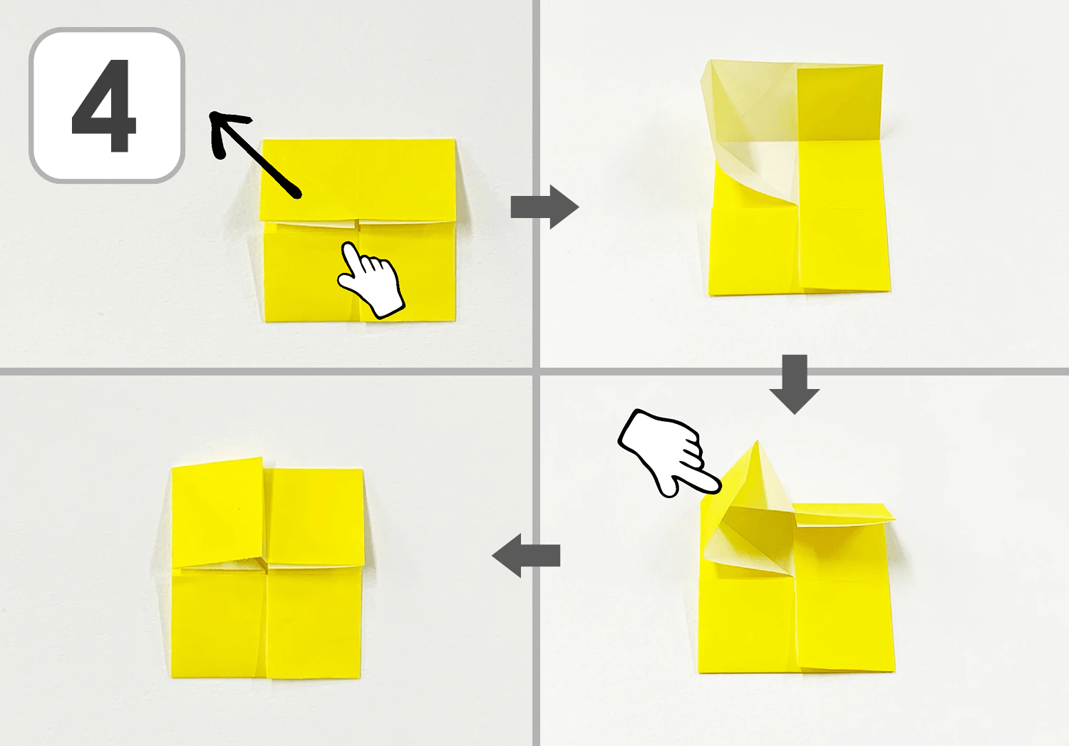 菜の花の折り方４