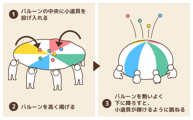 パラバルーン・花火