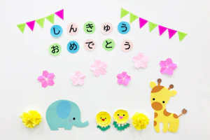 壁面進級おめでとう