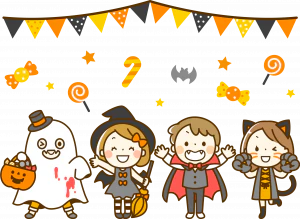 ハロウィンパーティー