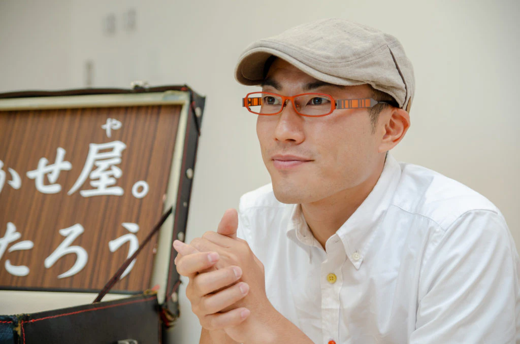 プロフィール
