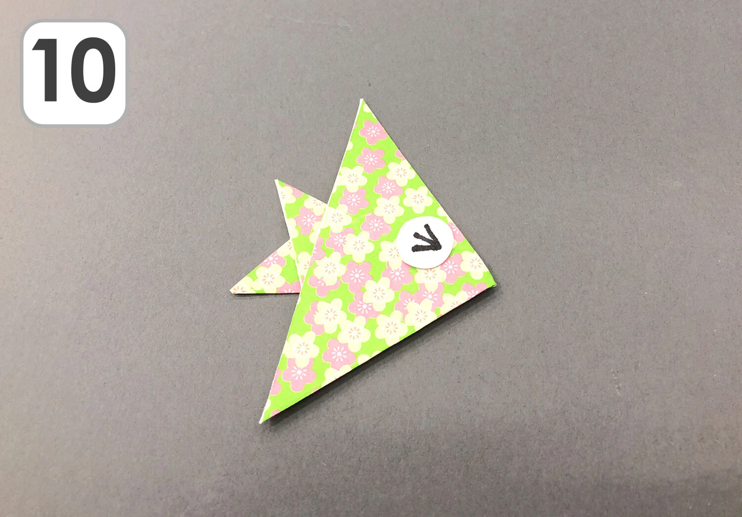 魚のおりがみ完成図