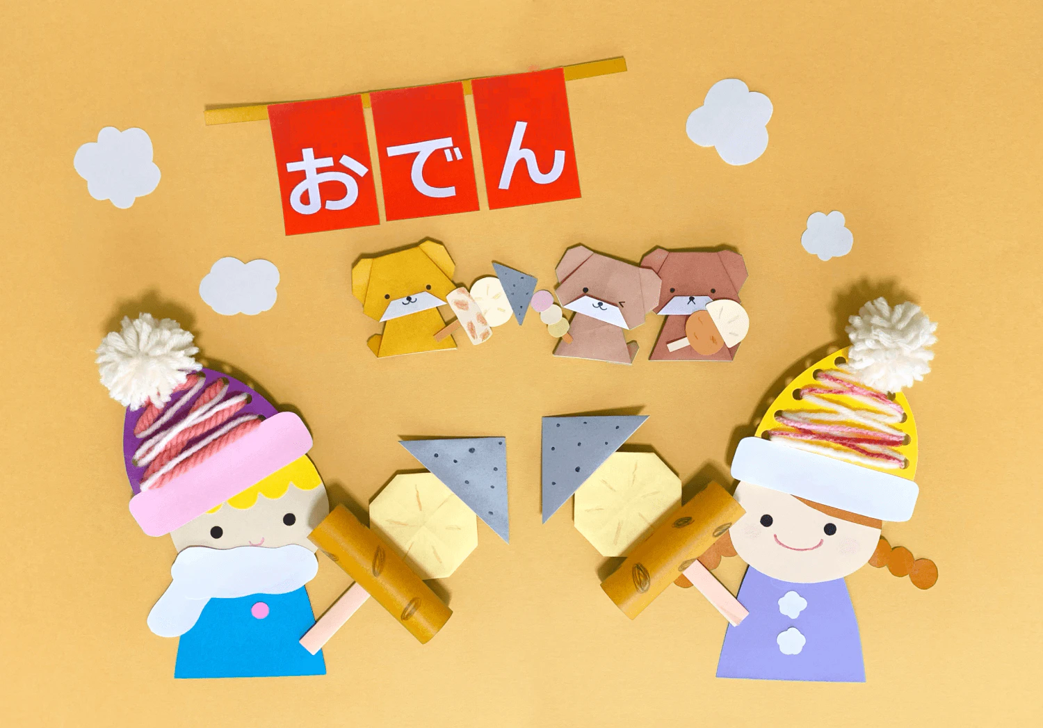 アツアツおでんの壁面