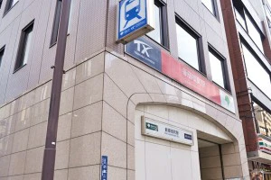 新御徒町駅