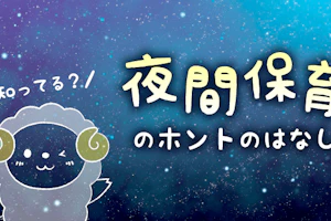 JINZAI-1099_1