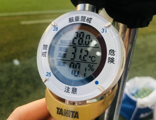 ■夏場のピッチでの暑熱環境WBGT
