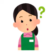 イラスト_疑問を抱く女性