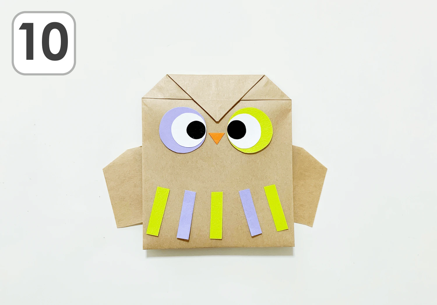 フクロウの制作手順10