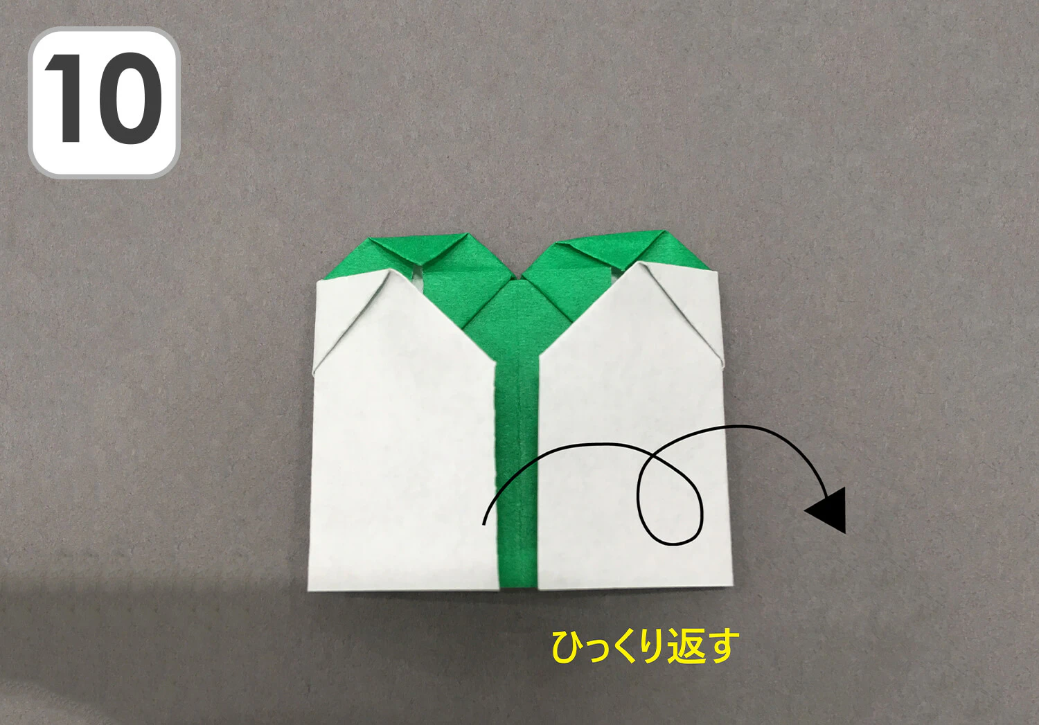 年少・年中向けクローバー作り方10-2