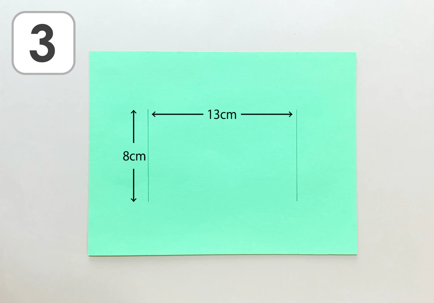 立体の虹の製作手順3