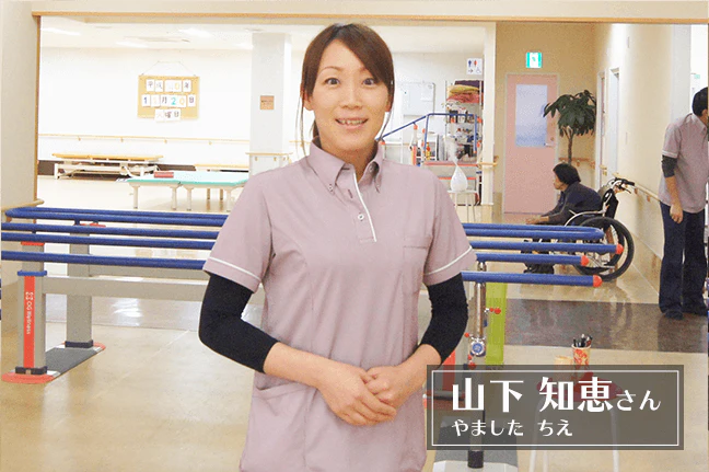 ウェルケア悠の介護職員 山下知恵さん