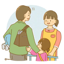 保護者の送迎イラスト
