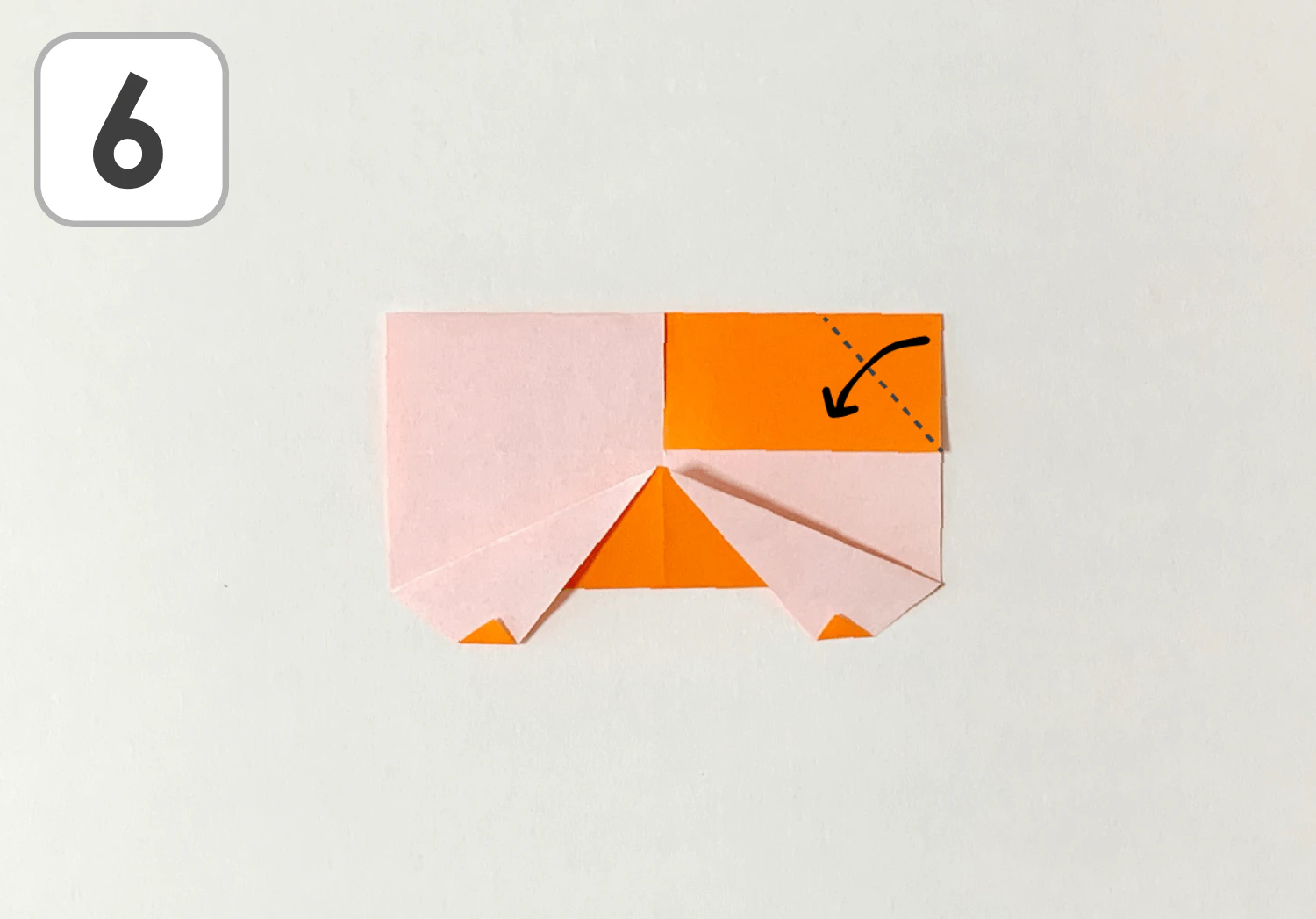 トラックの折り方6