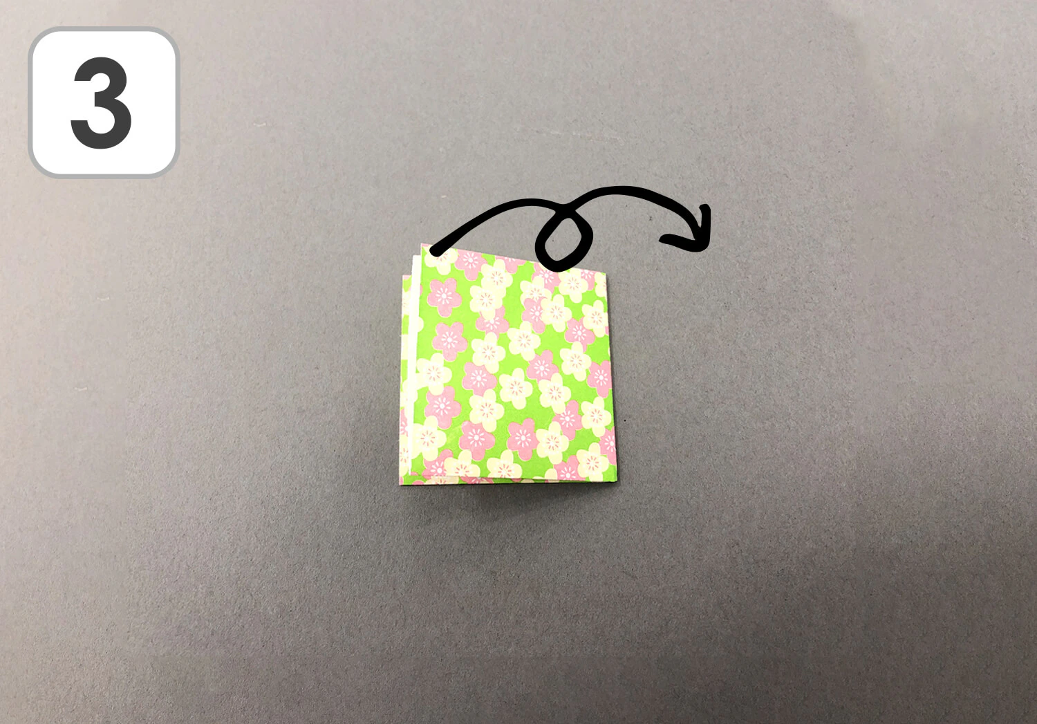 魚のおりがみ手順3