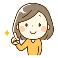 手洗い ポイント