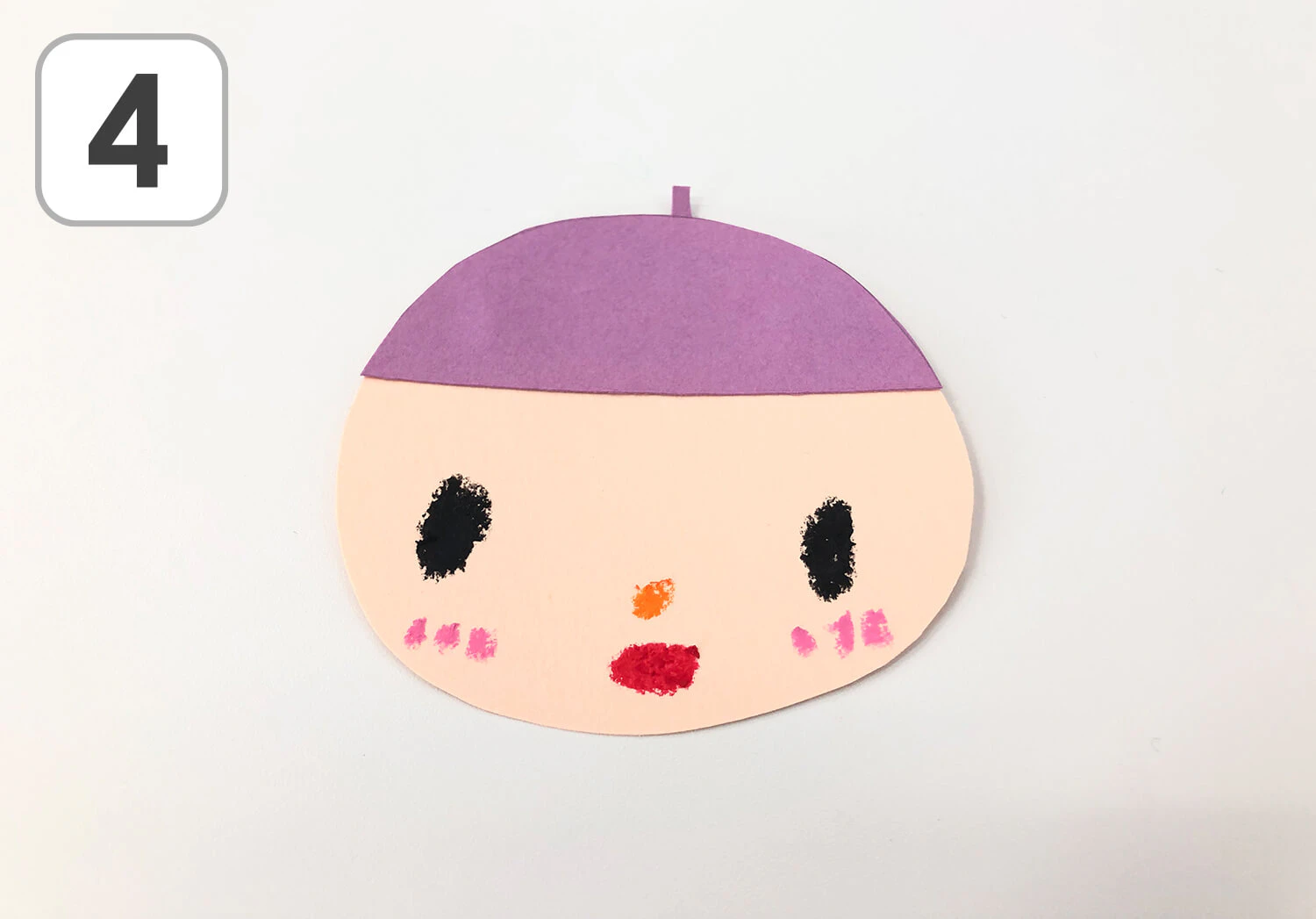 みのむし製作手順4