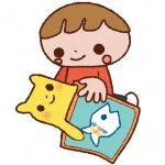 ねんね