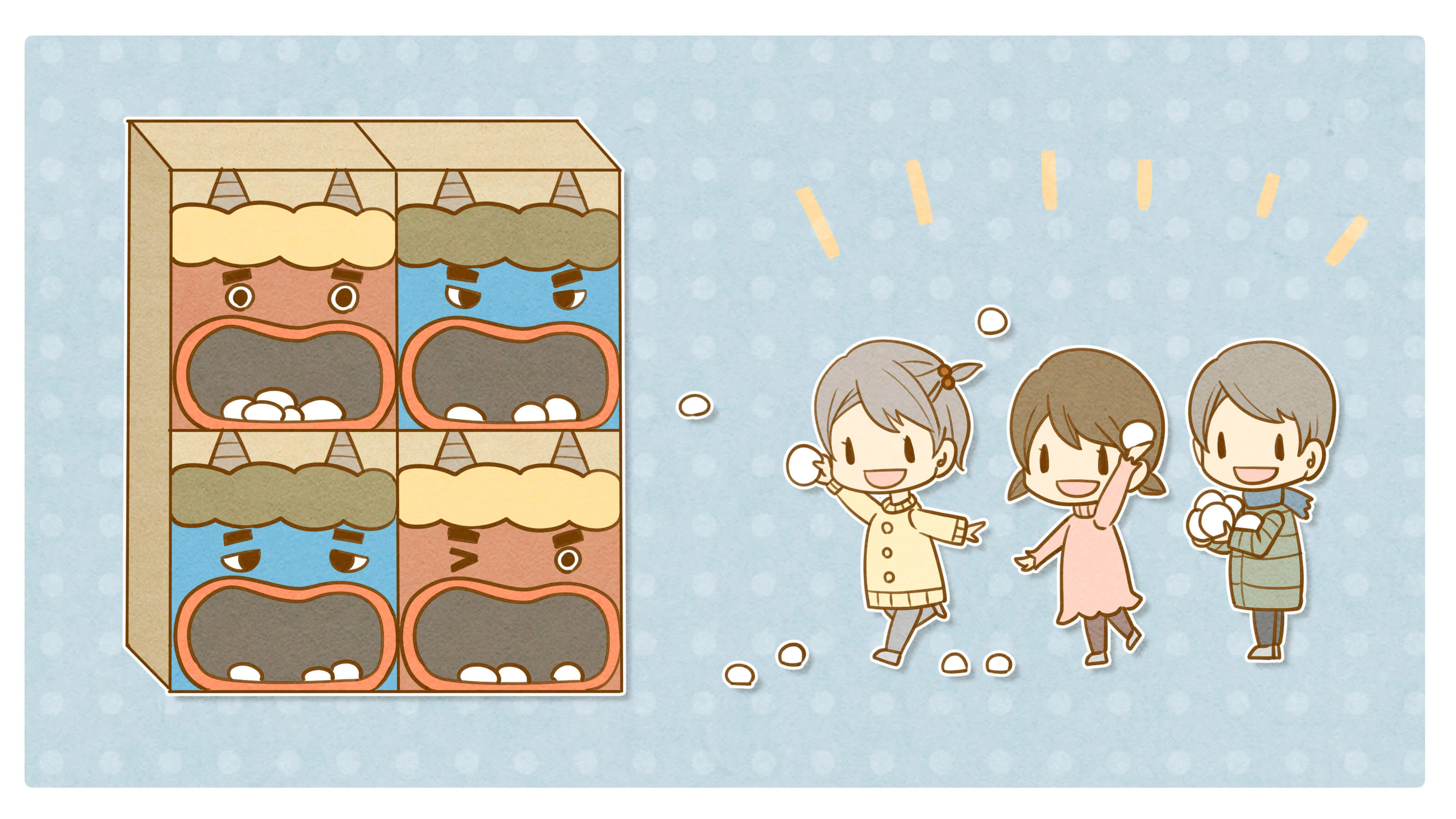 鬼のボール入れをする子ども