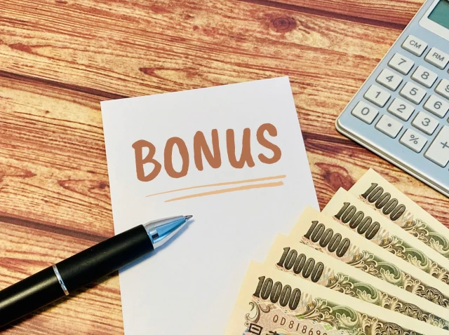 ボーナス