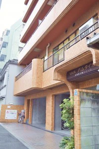 所在地ビル