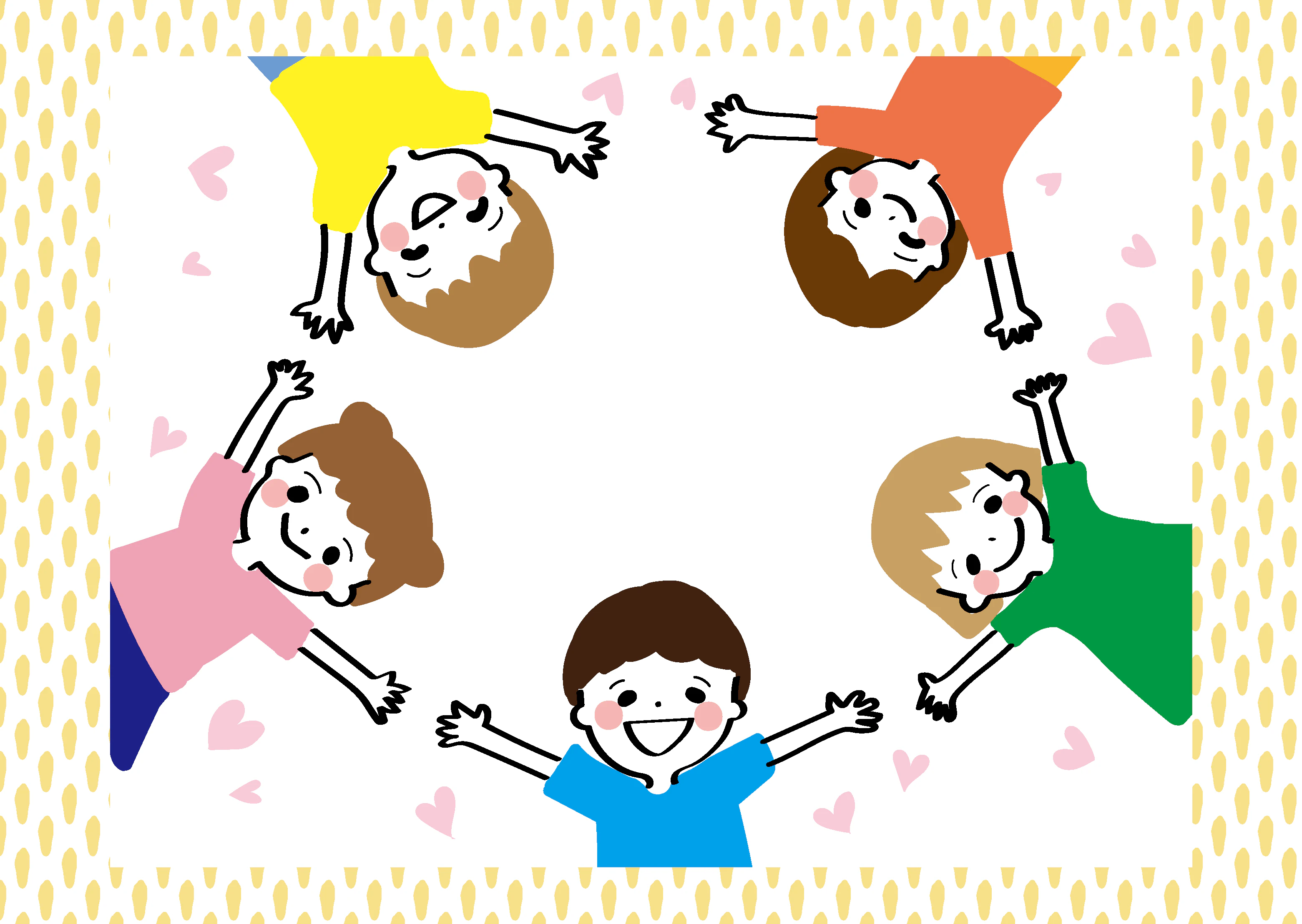 笑顔の子ども達