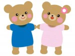 療育とは