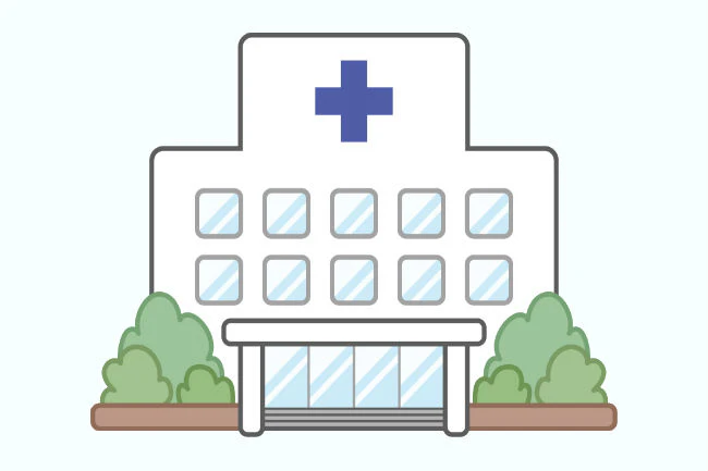 病院