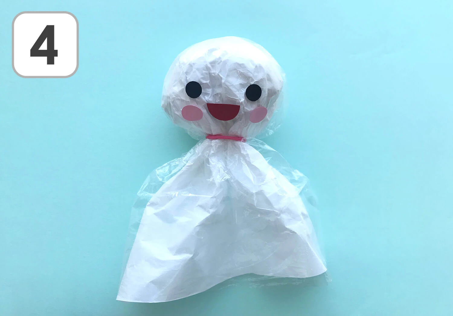 てるてる坊主製作手順4