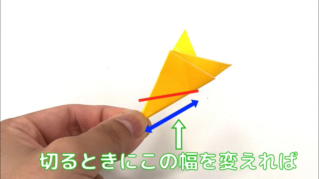 星かざり１の作り方11