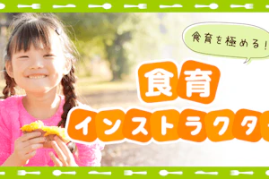 JINZAI-761-02 - コピー