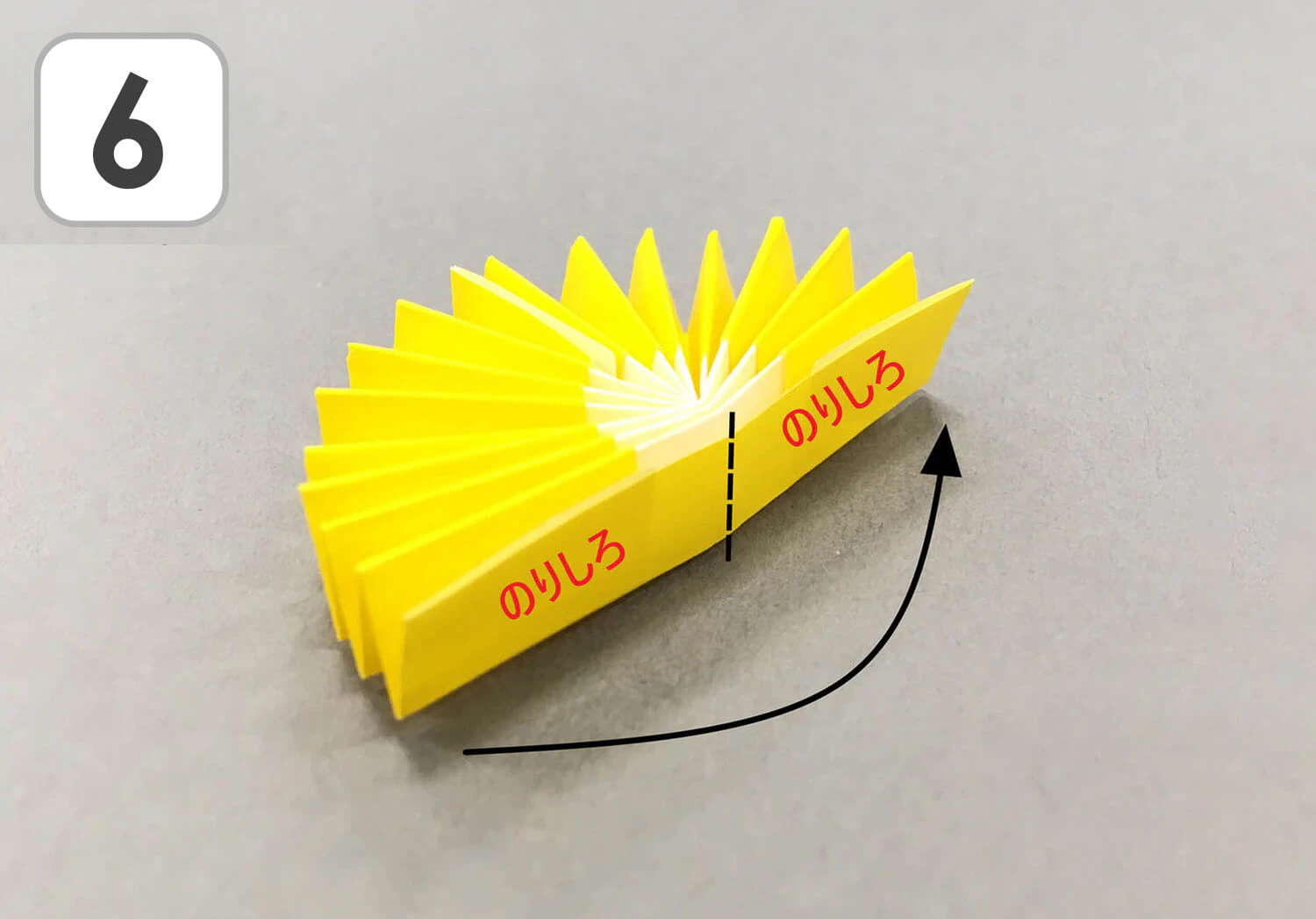 折り紙で作るたんぽぽの製作手順6-2