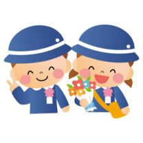 卒園児