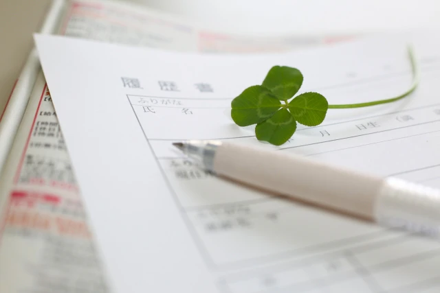 今後のキャリア