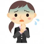 心配する女性のイラスト