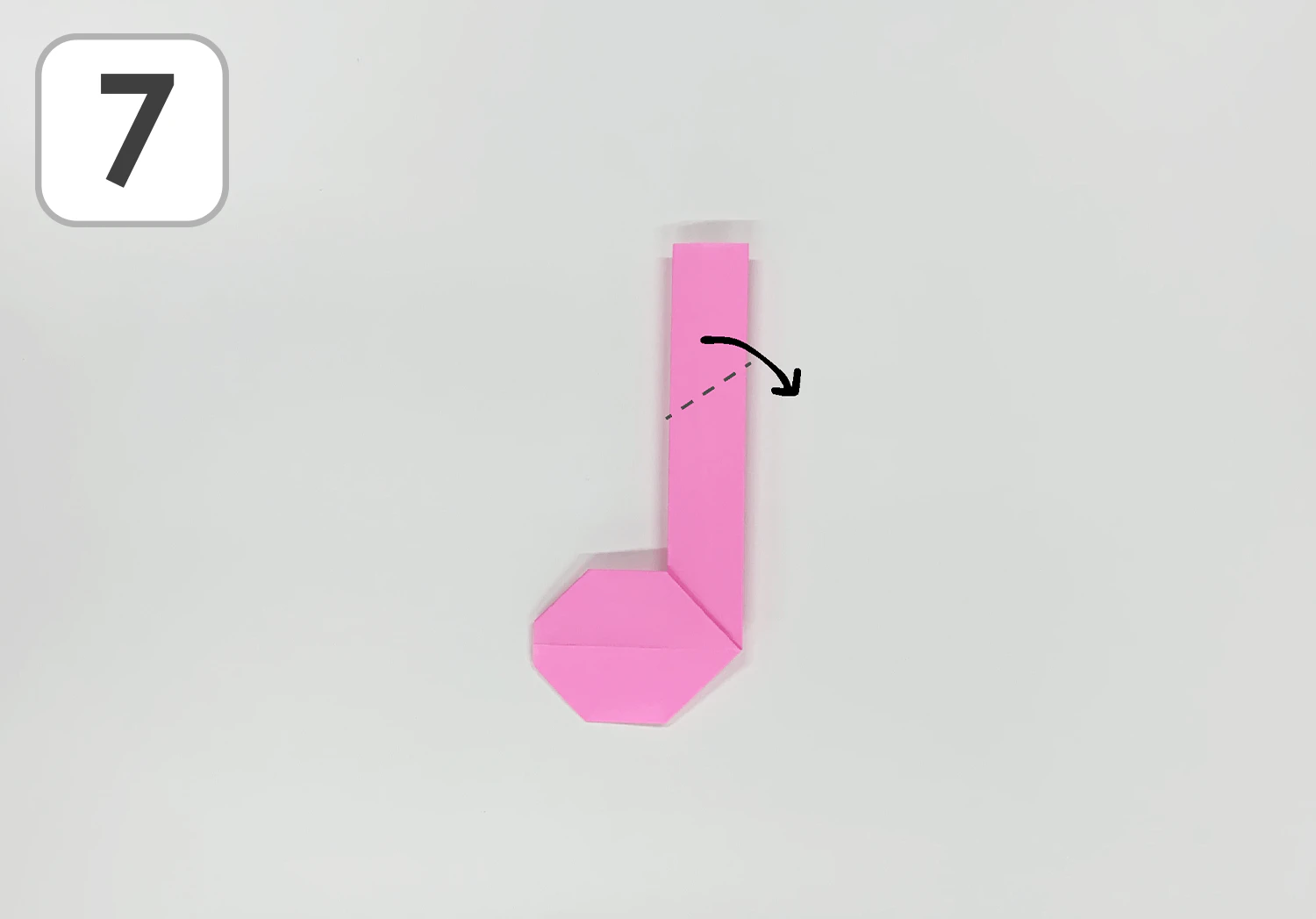 音符の折り方７