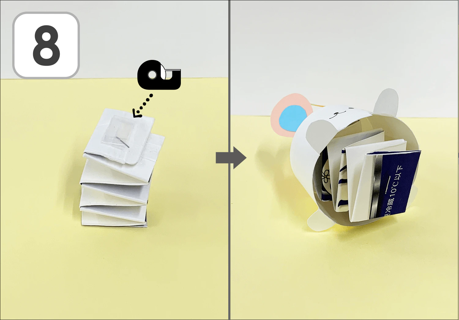 紙コップのぴょんぴょんうさぎの製作手順８