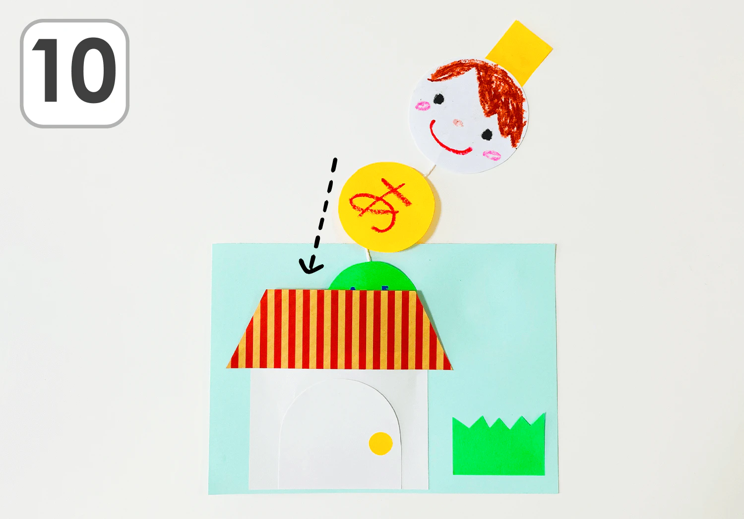 お家のカードの製作手順10