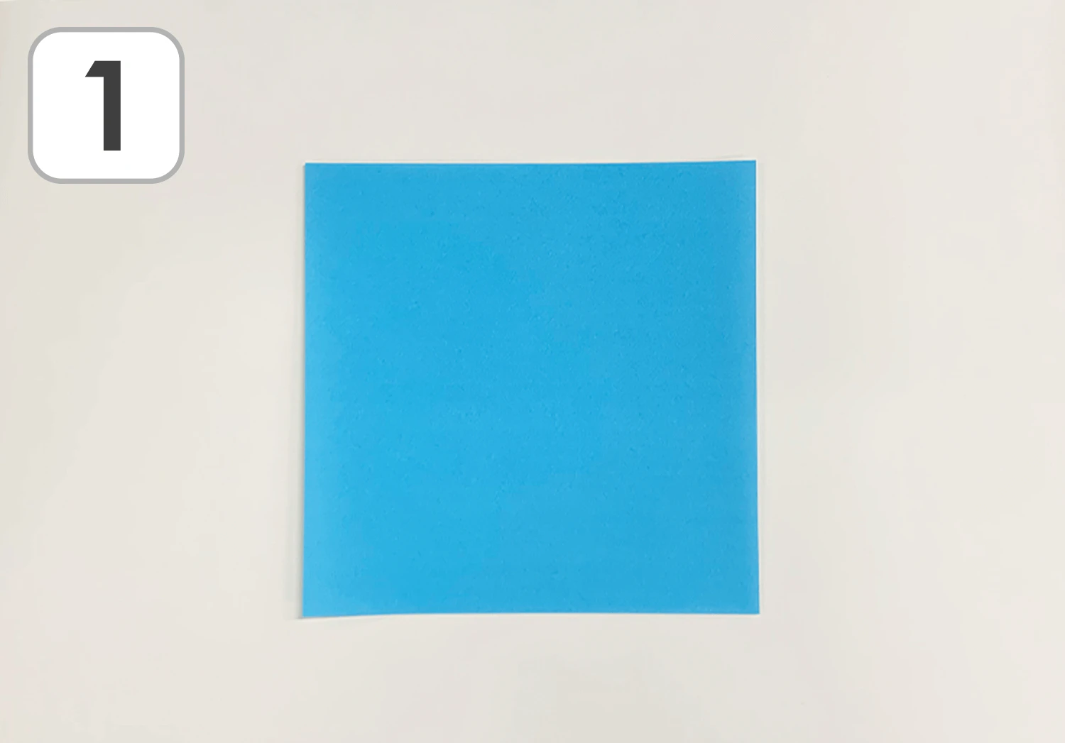 ロケットの折り方1