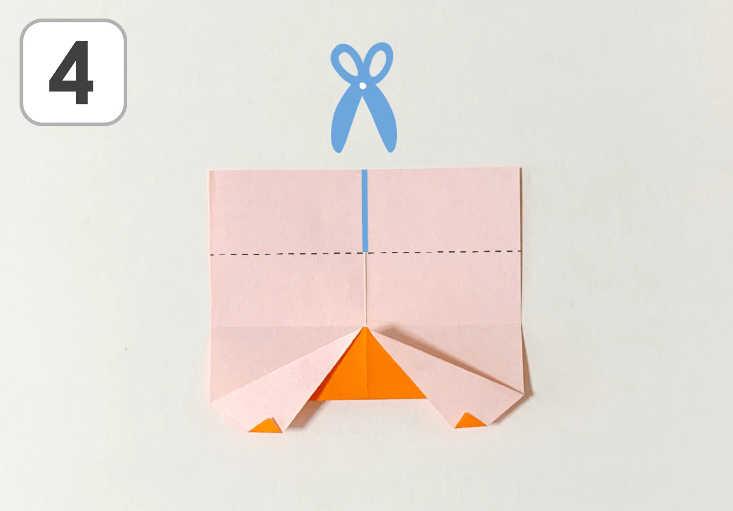 トラックの折り方4