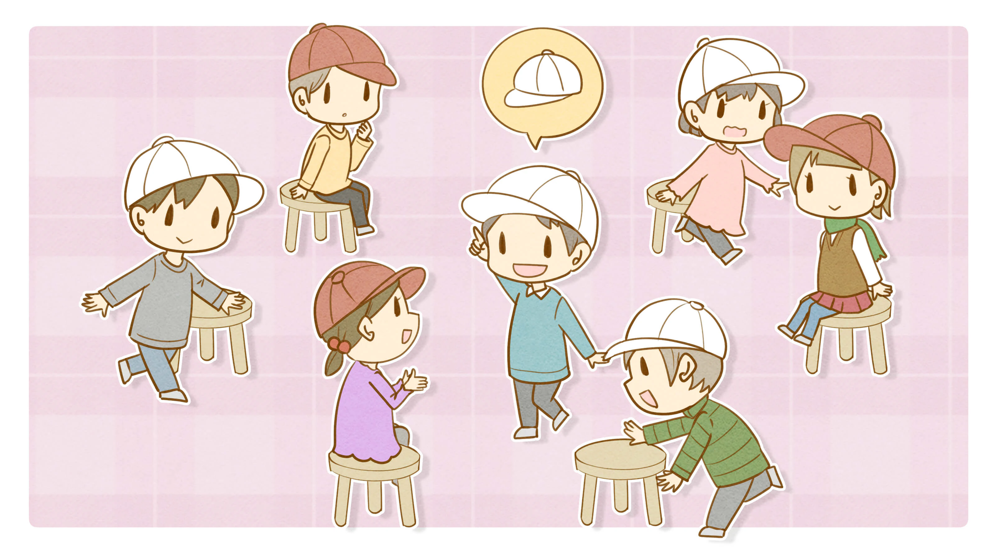 おにおにバスケットをする子ども