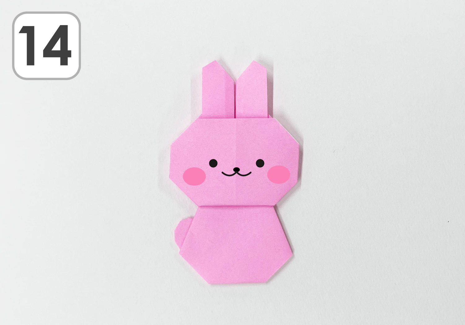 うさぎの折り方14