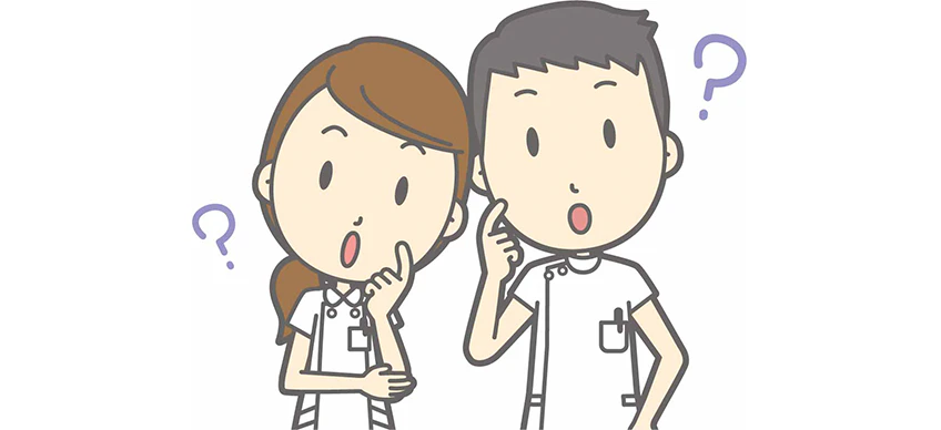 作業療法士の男女にハテナが浮かんでいる
