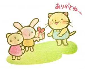 園長へのプレゼント