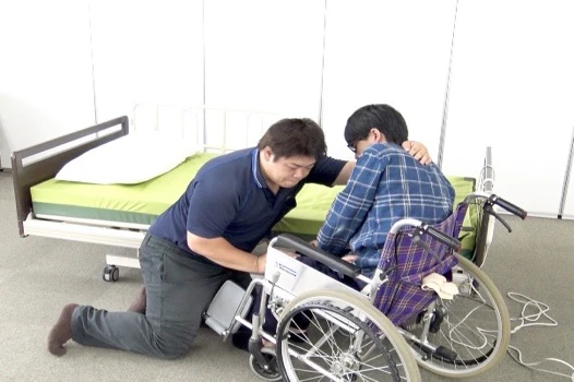 お尻の位置を整える