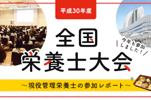 JINZAI-1441a