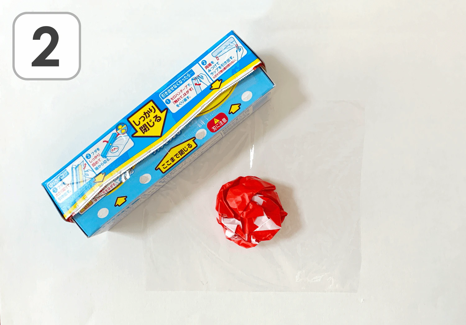 立体リンゴのリースの製作手順2