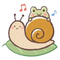 かたつむりのイラスト