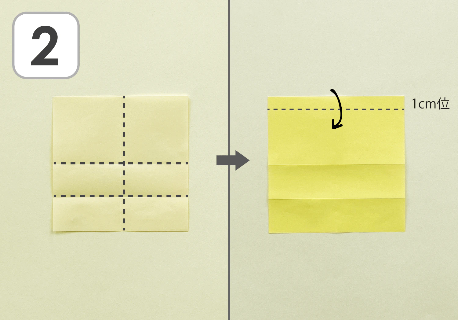 麦わら帽子の折り方2