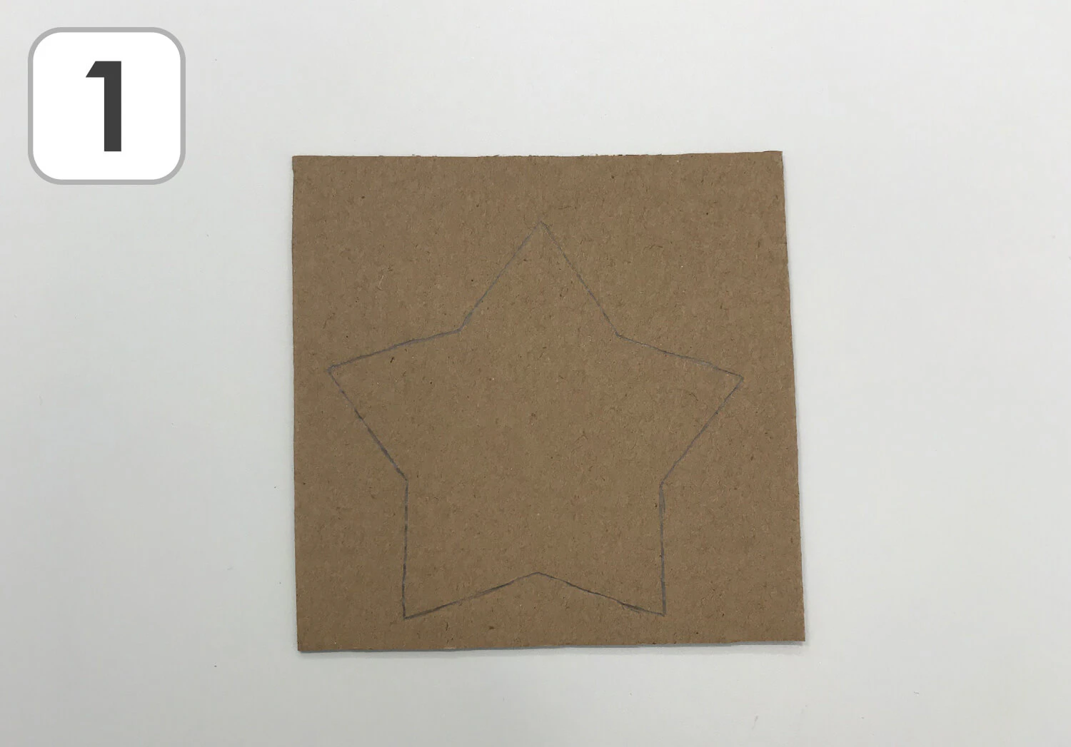 飛び出す星の製作手順1